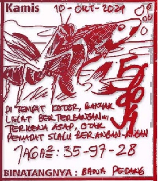SYAIR SGP VIP